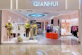 生活地带女装联营加盟 生活地带旗舰店