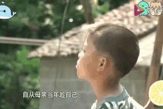 农村城市互换生活；农村和城市互换孩子叫什么节目来着