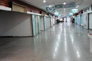 阳光新生活广场在哪里（阳光新生活超市）