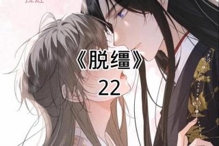 综漫之跳脱弟的悲催生活 - 综漫之跳脱弟的悲催生活txt