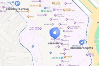 长春欧亚新生活几点开门，长春欧亚新生活几点开门2023