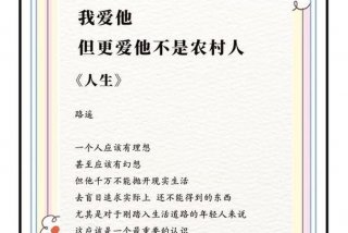 质感生活里的满意抉择什么意思；质感满满是什么意思