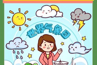 我们的生活的英语 - 天气是怎么影响我们的生活的英语