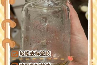 生活妙招3000例视频；生活妙招3000例视频,刚买的一次性杯子粘在一起打不开