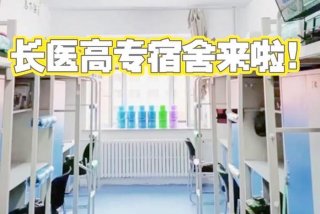 大学寝室长有什么好处，大学宿舍寝室长有什么好处