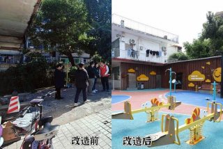 社区生活环境图片 社区 生活