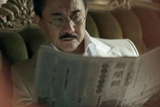 金生火是哪部电视剧、金生火是哪部电视剧的人物