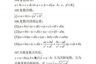 生活生命的复数、生命的复数形式是什么