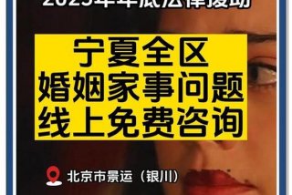 夫妻共同生活的标准 - 夫妻共同生活法律认定