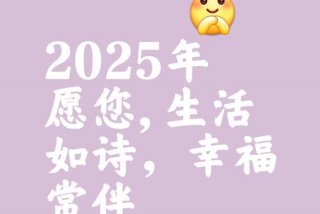 生活如画卷，生活如画是什么意思