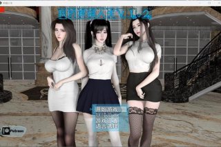 我的生活2.0、我的生活2.0免费版下载