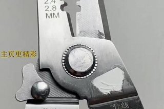 生活五金工具小妙招；生活五金工具小妙招大全