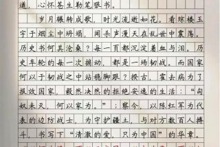 语文与生活作文800字 语文与生活议论文