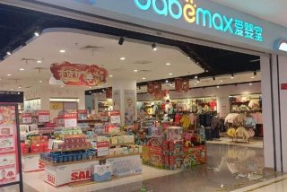 点点爱婴母婴生活馆怎么样，点点爱婴有多少分店