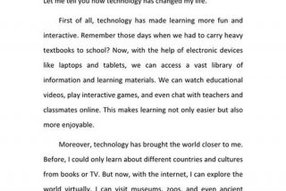 智能改变生活800字（智能改变生活英语作文）