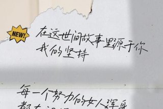 形容一个女人很累但要坚强的句子 一个女人很累,很坚强,让人看到很心痛的句子