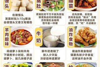 生活经验分享技巧、生活经验分享技巧怎么写