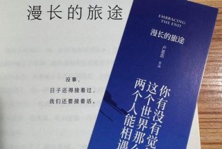 去看生活去看世界原文 - 去看生活去看世界原文及翻译