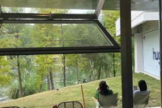 成都慢生活三件套 - 成都慢生活悠闲惬意