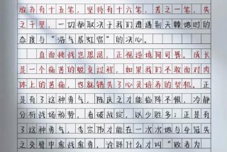 生活中的困难有哪些 生活中的困难有哪些方面