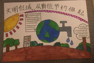 生活勤俭节约的表现、勤俭节约的生活态度