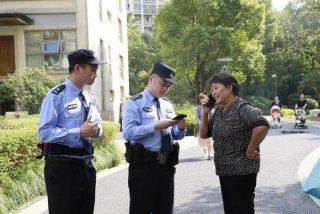 生活纠纷找什么部门解决 生活纠纷可以报警吗