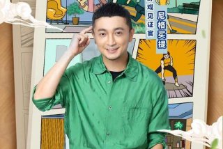 生活类综艺搞笑、有什么好看的生活类综艺