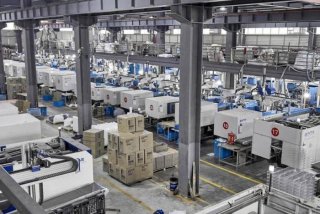 生产生活用品有限公司 生活用品生产基地