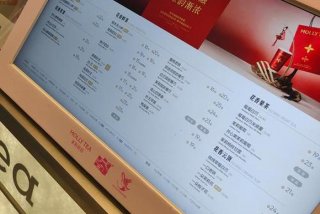 浦江生活广场美食推荐排名；浦江生活广场几点关门