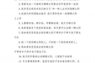 生活中的幽默文案；生活中最幽默的一句话段子