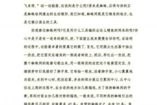 十个关于生活的问题；关于生活方面的一些问题