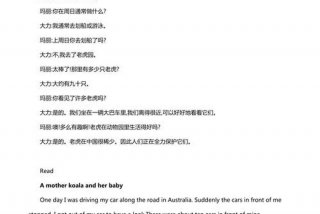 这是我的生活方式用英语怎么说；这就是我的生活方式翻译