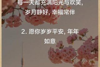 生活如画生活如诗生活如歌 生活如诗如画亦如歌的下一句