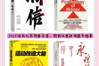 读书与生活带给我们很多生命的启发（读书与生活带给我们很多生命的启发是什么）