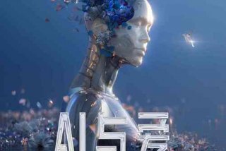 如何享受生活享受人生；享受生活享受人生情感ai