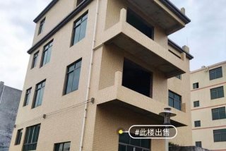 生活用地面积、生活用地可以建房吗