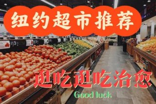 叮咚生活小说；叮咚生活超市