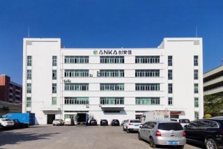 深圳加减生活科技有限公司，深圳加减生活科技有限公司怎么样