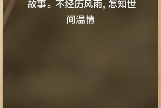 日常生活常用的句子书，生活中最常用的十句话