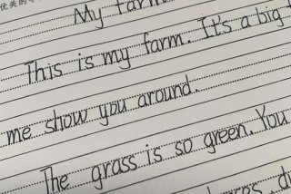 这是我的生活用英语怎么说 - 这就是我的生活用英语怎么写