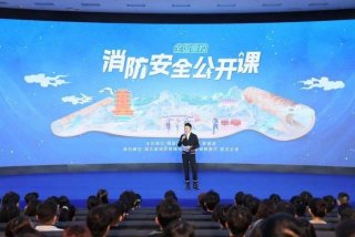 湖北生活频道安全教育直播、湖北生活频道安全教育直播节目