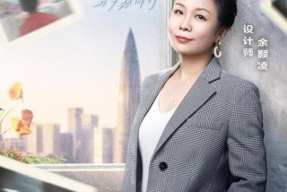 梦想改造家免费观看、梦想改造家 在线观看