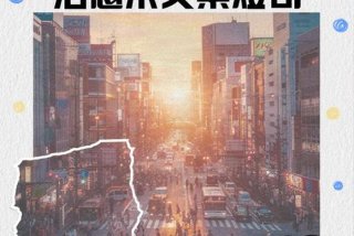 生活新变化文案（生活变化的句子）