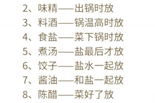 生活小技巧大全下载、生活小技巧大全视频