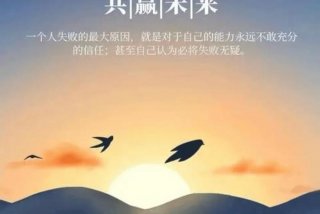 赞美生活正能量句子 - 赞美生活正能量句子大全