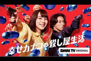 生活剧场免费观看（生活电视剧播放）