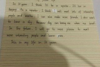 未来的生活将什么样英语翻译，未来的生活将什么样英语翻译成中文