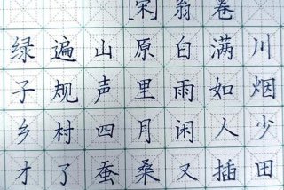 描述乡下田园生活诗句、描述乡下田园生活诗句大全