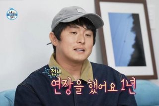 我独自的生活在线免费观看完整版、2018我独自生活免费观看