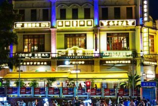 南宁夜生活最繁华地方、南宁哪里夜市比较好玩